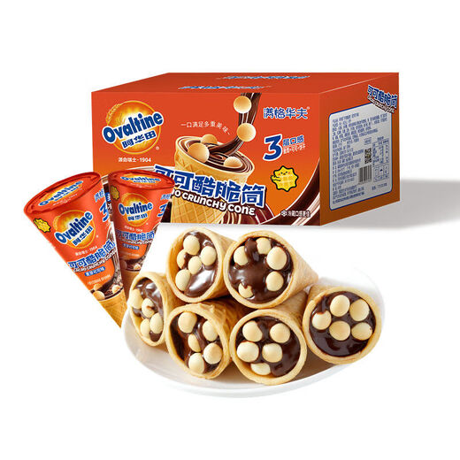 
Ahuatian chocolate cool crispy sandwich cookies star cup ice cream children's snacks and snacks Ahuatian cocoa cool crispy malt cocoa flavor 684g [36 tubes] 3 boxes whole