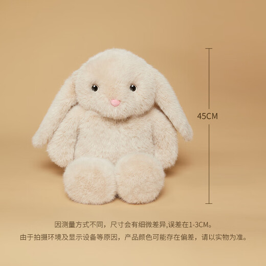 熊猫熊小兔子玩偶兔邦尼公仔毛绒玩具陪睡布娃娃儿童女孩生日礼物女生