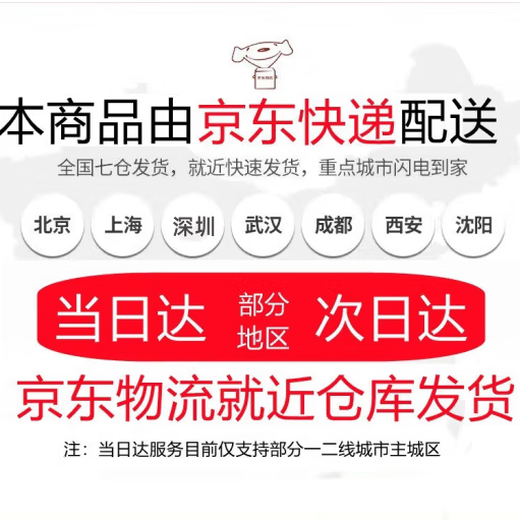 一笃喜柿可爱kt猫眼镜盒高颜值便携防压随身近视镜眼镜盒墨镜学生收纳简约 蝴蝶结小熊凯蒂猫