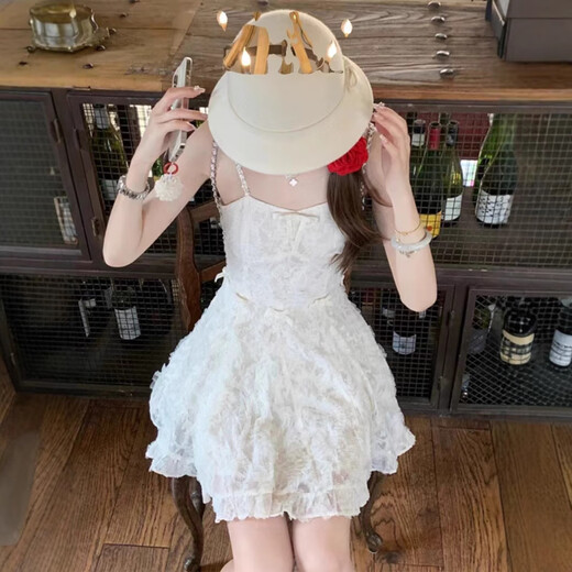 Rongxitu tassel feather dress for women's summer new high-waisted slim super fairy suspender skirt 5009 long S