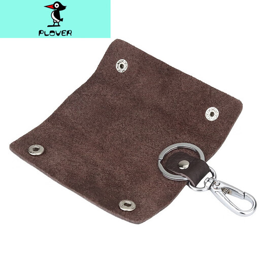 PLOVER2025 new leather key bag men's key bag women's key storage bag storage artifact mini bag black