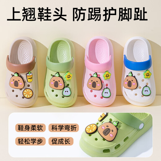 Schweinevaters Kinderlächen Sommerjunge 2025 neue Stil Girls Innen im Innenbad Anti-Rutsch-Strand-Cartoon-Loch-Schuhe Khaki 24