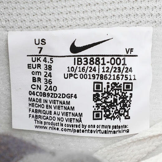 
NIKE Nike (NIKE) women's shoes W AIR FORCE 1 '07 sports casual shoes IB3881-001 IB3881-001 40.5