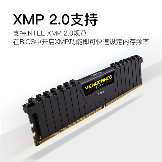USCORSAIR DDR4 PC4 UDIMM Vest XMP Overclocking Gaming Esports DIY Installation Upgrade Fourth Generation Desktop Memory Avengers LPX Series DDR4 2400 Black 16GB 1 Single