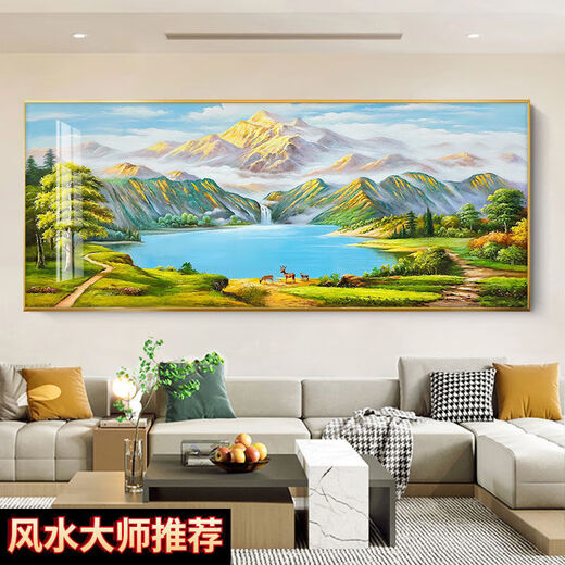 Zaiwai Green Mountains and Green Water Contexte Mur Wall Salon Room Bureau suspendu peinture contre Jinshan Salon Paint décoratif bassin 12596 Sunrise Green Mountains 1CM * 1CM 120 * 50 Cadre d'aluminium en or + Porcelaine cristalline plate