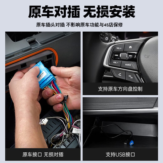 Adecuado para Jeep Compass/Liberty Guest/Liberty Guard Free Light Reversing Image All-in Central Control Central Display Wifi Versión 1 + 16G Navegación + Instalación por su propio estándar oficial