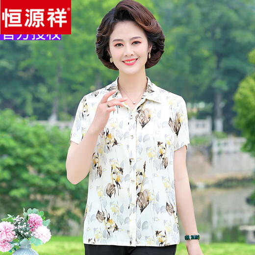 恒源祥妈妈夏装真丝短袖衬衫女洋气花色桑蚕丝T恤中老年宽松显瘦上衣 6625红色 2XL 建议100-110斤