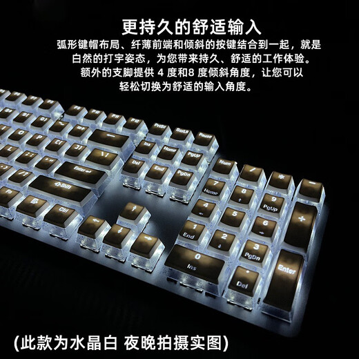 K845 Mechanischer Tastatur Kabelgebundener Pudding Mahjong Kristallweiß Hochwertiges Büro E-Sportspiel