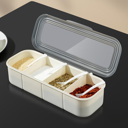 Zhenxi divided spice box spice storage box with spoon kitchen household salt shaker MSG sugar pepper seasoning box storage multi-grid cream white four-grid spice storage box-with spoon