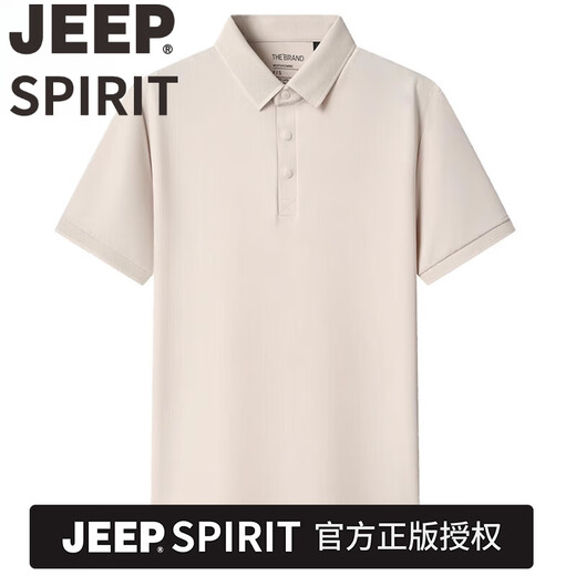 JEEP SPIRIT高档2025夏季新款桑蚕丝短袖t恤中年男士翻领POLO衫休闲上衣服 吉普品牌短袖15125岩灰绿 M 165/48【建议90-120斤】