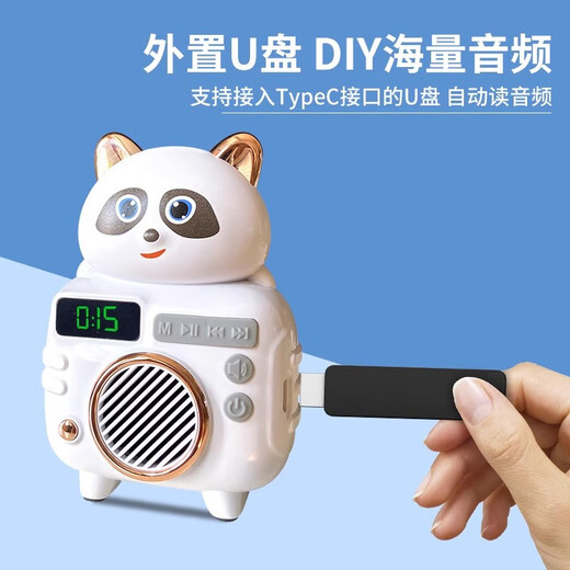 Bear Education Story Machine Baby Children Educación temprana Robot Juguete Baby Bedtime Player de canciones para niños Bear Story Machine (a menos de USB Drive)