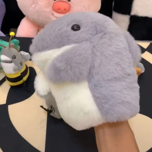 Niedliche Haifischhandpuppen -Plüsch -Spielzeugpuppe ist eine Haifischhandschuhpuppe süßer offener Mund kleiner Haifischhandpuppen -Geschenk grau: Kleine Haifischhandpuppe [Mund kann sich bewegen]