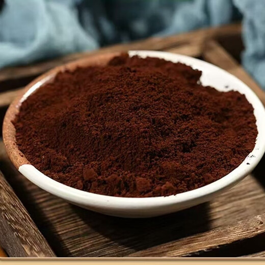 Changbaishan Linzhi Bun Pulver Ganoderma lucidum spore pulver verstärkt Ganoderma lucidum spore Wald 250 g 1 Flasche Ganoderma lucidum sporenpulver