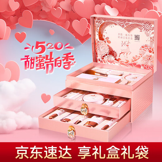 YOULI YOULA New Year's Day gift for girls, wife, best friend, birthday lipstick and makeup gift box, practical cosmetics set