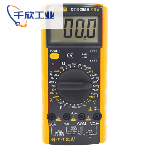 Shengli Instrument DT9205A Цифровой мультиметровый анти-огнезащитник участвуют в доме