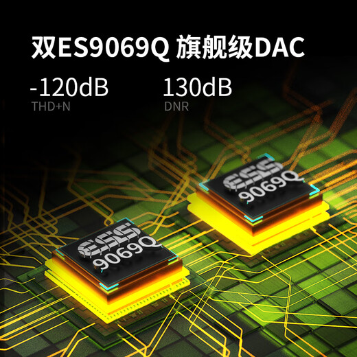 SHANLING UP6 full-format balanced Bluetooth decoding headphone amp HIFI audiophile-grade Bluetooth dual ES90690 flagship portable small tail all-in-one machine UP6 gray with free blue leather case