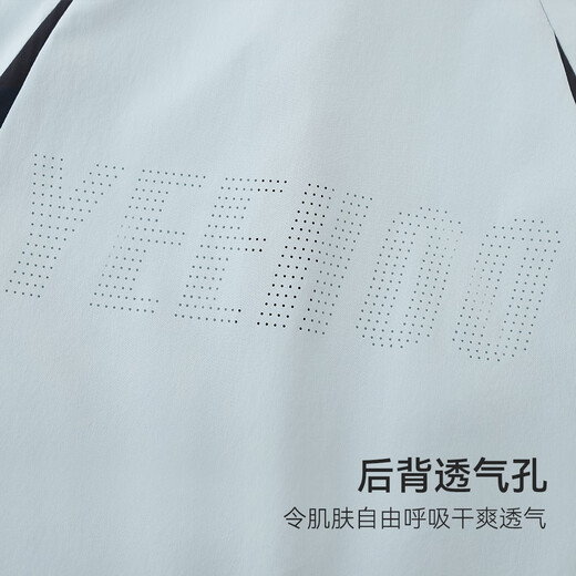 YEEHOO children's jacket boys' sun protection clothing autumn fashion casual sports wind-drying top autumn clothing new small and medium-sized children's clothing dynamic lightweight unlimited-blue 130