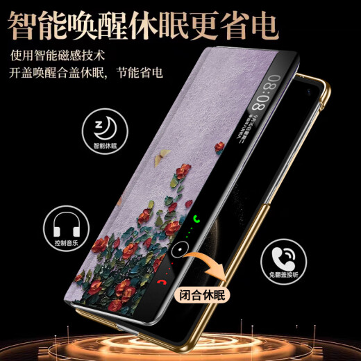 宜客爱【翻盖腕带支架】玫瑰花簇适用华为matex6手机壳matex6旋转腕带支架保护套女新款镜头全包防摔超薄 【玫瑰花簇紫】腕带支架+翻盖皮套+智能视窗+金色 华为 Mate X6