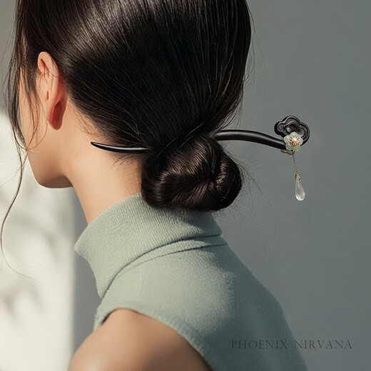 Phoenix Nirvana Black Sandalwood Hairpin New Chinese Style Hairpin Ancient Style Hair Accessory Coiled Hair Hairpin Step Shake Hairpin Birthday Gift for Women High-end
