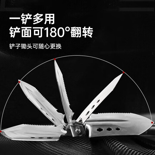 Quxing engineering shovel multifunctional folding military shovel outdoor camping emergency tool manganese steel shovel 3-section shovel