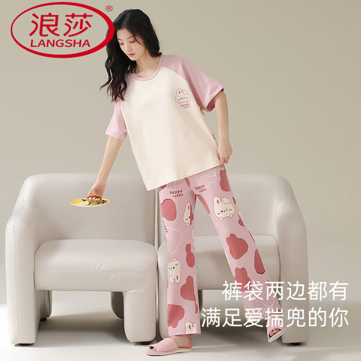 浪莎（LangSha）2025新款睡衣女夏季纯棉短袖长裤卡通可爱薄款夏天家居服套装 684B 小黑熊 M (建议身高155-162cm，建议体