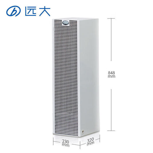Yuanda air purifier household household pollen virus removal air disinfection machine TA1000 indoor living room TA1000