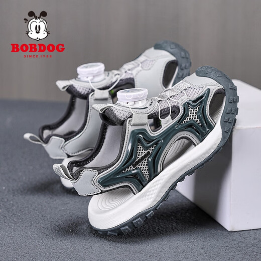 Babudou Jungen und Mädchen drehen Knöpfe Zehensandalen in Sommer neue Strandschuhe atmungsaktive Jungen Leichte Kinderschuhe grau K983 35 Innere Länge 22,5 cm Größe