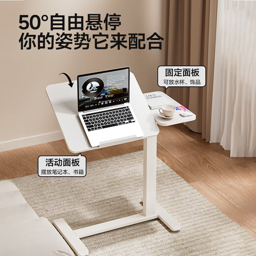 IGROW solid wood bedside table pneumatic lifting table manual removable computer table rotating table board dormitory small table walnut color