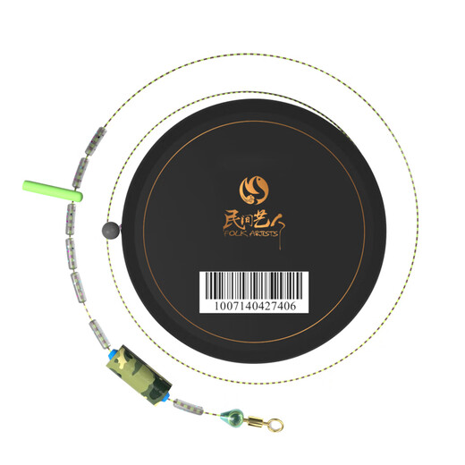 Folk artist master convenient line set tied fishing coil finished main line set wild fishing platform fishing gear fishing supplies