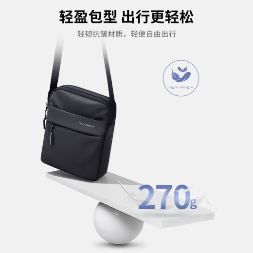 POLO单肩包男士多功能斜挎包男8.3英寸iPad包男竖款手机包男运动挎包