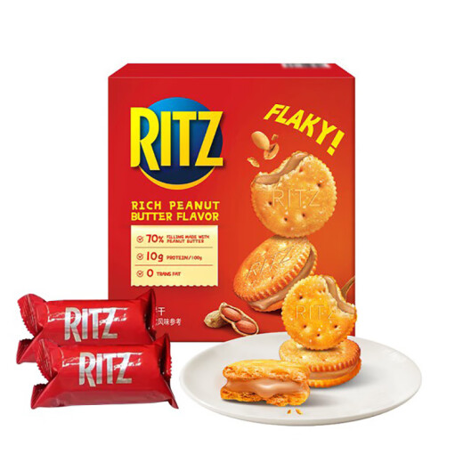 Ritz乐之香浓花生酱口味夹心可酥饼干723g办公室休闲零食会员代购 【整箱装/723g】约18小包