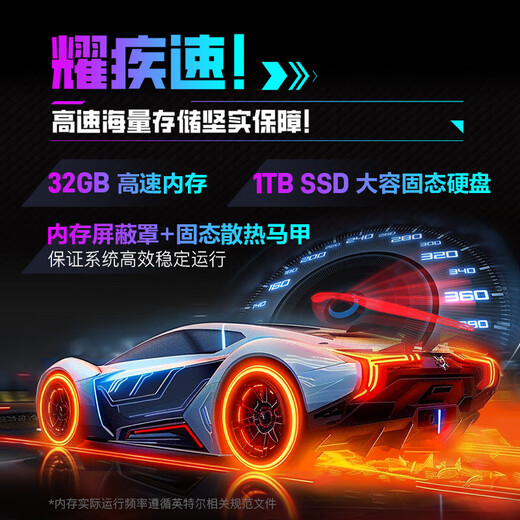 Mechanical Revolution (MECHREVO) Yaoshi 16 Ultra [National Subsidy 20%] U9275HX Fully Blood RTX5080/5090 Gaming Pad Grande xpro5070Ti E-sports Laptop Designer Computer Ultra 9-275HX丨RTX507
