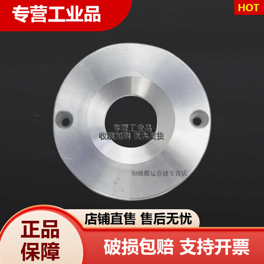 模具定位圈定位环定位圈外径100 120 125 150 160 200工业品 12590X15