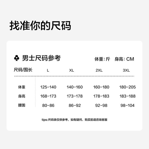 Youkeshu men's pajamas men 100% cotton cloud-sensing summer breathable sweat-absorbing, can wear 5A antibacterial short-sleeved home clothing set