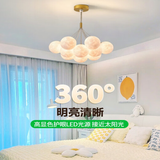 大观园约客厅吊灯创意卧室灯月球泡泡吊线灯卡通星球吊灯广东中山灯具 9734金色7头三色彩球15cm大球