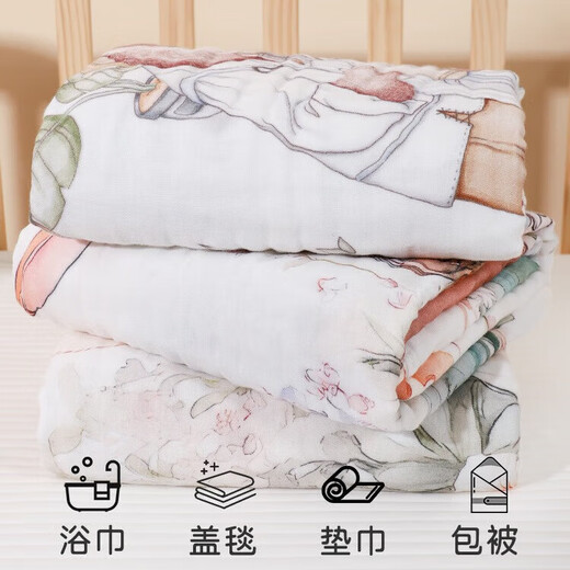 Pure cotton type A baby gauze bath towel, newborn baby wrap, super soft 6-layer baby wrap, children's large bath towel, blanket, six-layer high-density single flower bath towel, Animal Restaurant
