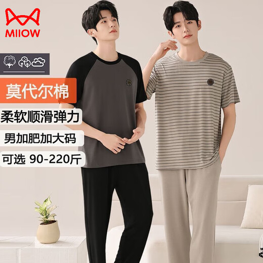 Catman MiiOW2025 new men's pajamas Modal summer thin short-sleeved trousers large size loose youth home clothing set XM9902E modal men's trousers short-sleeved 5XL men's suitable for 190-220Jin [Jin equals 0.5 kg]