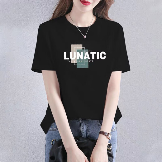 Mit reinem Yishion2025 Neues reines T-Shirt von Pure Cotton Kurzärmel für Frauen im Sommer lose und schlanker koreanischer Stil gedruckter Bottoming Boding Hälfte der Top Trendy 1050# Aprikosenfarbe [reines Baumwoll] L [Empfohlen 120-135jin [Jin gleich 0,5 kg]]