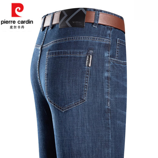皮尔卡丹（pierre cardin）夏季高端冰丝牛仔裤男薄款高腰长裤中年男士宽松直筒休闲长裤子男 3882 中兰 29 【腰围二尺二】