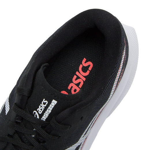 Chaussures féminines Asics Chaussures de course, Nouveau Summer Hyper Speed 4 Outdoor Mesh Mesh Breathable Professional Sports Running Shoes 1012B677 / Sports Examination Training Recommandation Pictures and Show Ret 10 40.5