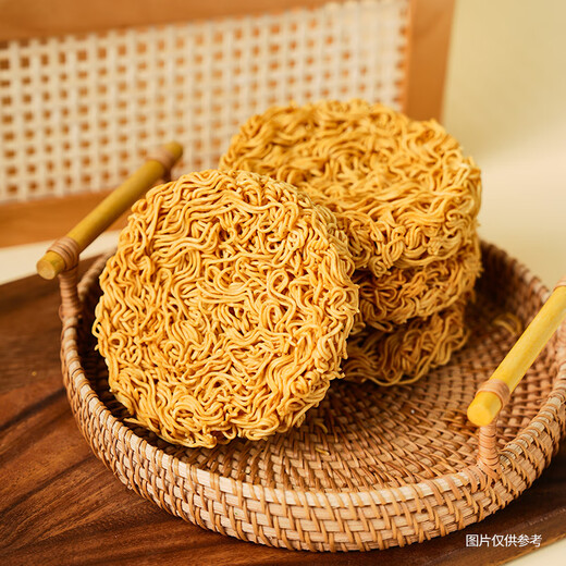 Jinmailang hualong fideos estofado carne picante de carne de res sabor de pavo instantáneos fideos fideos [24 bolsas alrededor de 1504 g] estofado + picante + sabor a pavo