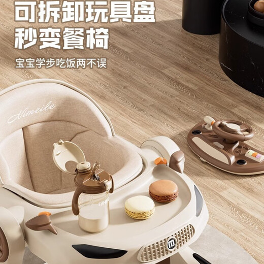 JCZS德国品牌婴儿学步车防侧翻三合一学步推车可折叠多功能助步车学走 【标准款】 轻奢咖