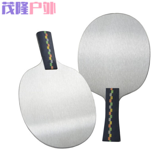 何佳功乒乓球拍底板不锈钢乒乓球拍 负重铁拍金属练功训练拍底板500g900 500克不锈钢横板+729普及套
