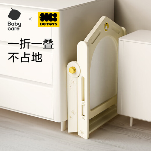 babycare&BCTOYS儿童画板套装手写板婴幼儿家用磁性小黑板-画板+凳子