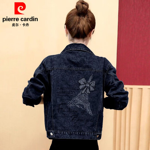 Pier Cardin denim jacket for women 2025 spring new fashionable and fashionable denim jacket versatile slim women's jacket top 9903# Zou Ju embroidered style S [Suggestion 80--100Jin [Jin equals 0.5 kg]]