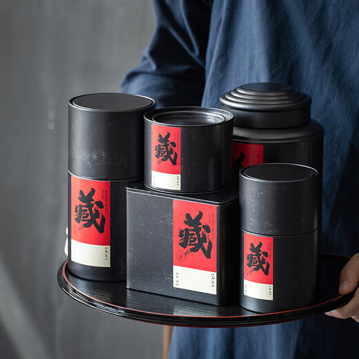 Donau -Meng -Aufbewahrung Tee Dosen Tee Dose versiegelte Dose Mandarine Leder Speicherdose Tee Verpackung Aufbewahrung Tee Geschenkbox leerer Box Flat Deckel Eimer 12035 mit versiegeltem Beutel