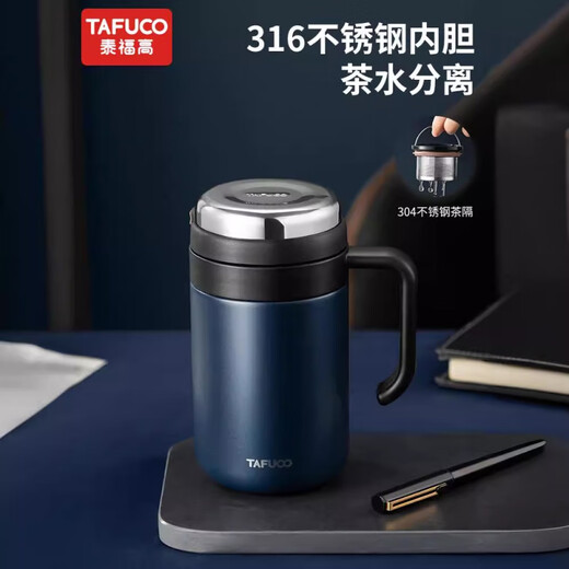泰福高（TAFUCO）日本泰福高不锈钢保温杯商务男办公室家用泡茶水杯 T6172 骑士黑 500ml 默认