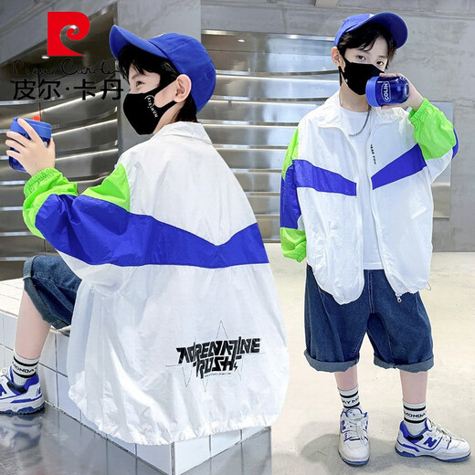 Pierre Cardin Boys' Sun Protection Clothing Summer Thin 2025 New Ice Silk Boys' Jacket Children's Sun Protection Clothing Boys Summer Clothes White Color Block Sun Protection Clothing 120 cm