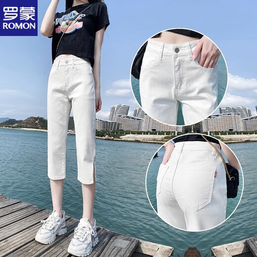 Romon (Romon) Ice Seide Baumwolle und Leinengeschnittene Hosen für Frauen Sommer-Denim-Saison 2025 Neue hohe Taille, um ein kleines und fettes Mädchen mit Big Slit 6189 Blue XL zu machen, empfohlen 115-130jin [Jin gleich 0,5 kg]
