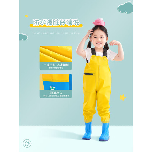 Children's one-piece water play clothes, full-body waterproof rain pants, rain boots, integrated waders, wading kindergarten equipment, children's sky blue overalls at low price 80 8024 Buy according to the shoe size you usually wear.